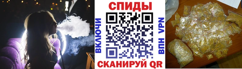 hydra рабочий сайт  Лесосибирск  Бутират вода 