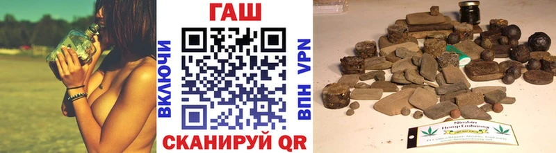 даркнет сайт  Лесосибирск  Гашиш гарик 