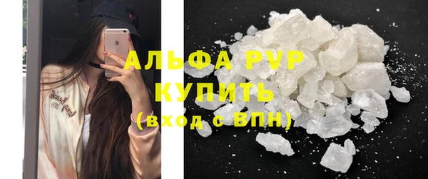 кокаин перу Вязники