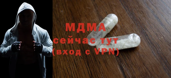 круглые Алексеевка