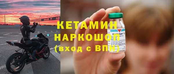 круглые Алексеевка
