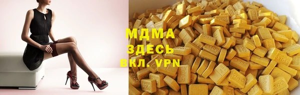 MESCALINE Няндома