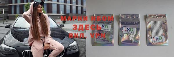круглые Алексеевка
