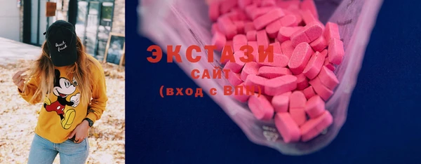 прущая мука Алексин