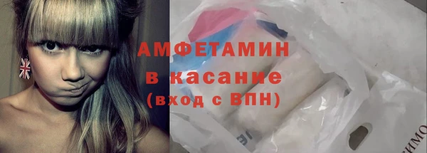 круглые Алексеевка