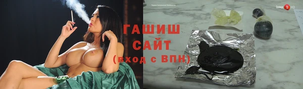 круглые Алексеевка