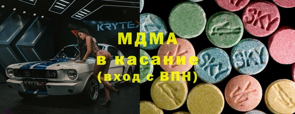 круглые Алексеевка