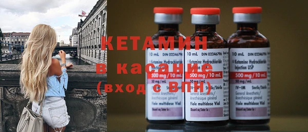 ешки Нягань