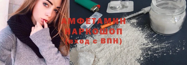 прущая мука Алексин