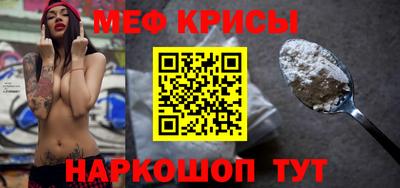 дурь Гагарин