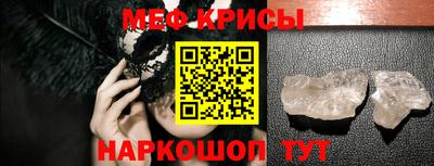 герыч Гатчина
