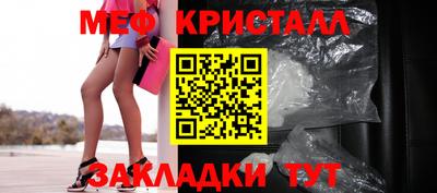 дурь Гагарин