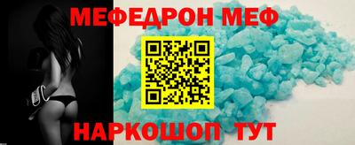 дурь Гагарин