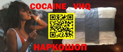 герыч Гатчина