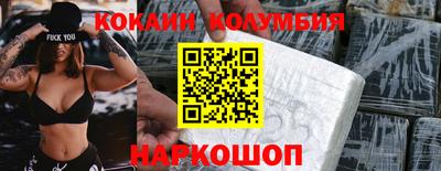 дурь Гагарин