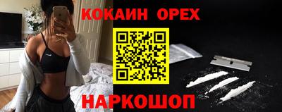 герыч Гатчина