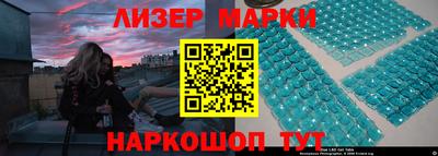 дурь Гагарин