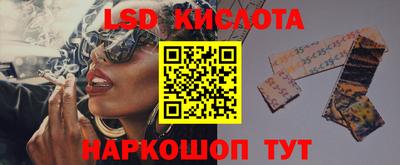 дурь Гагарин