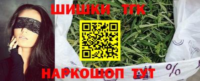 герыч Гатчина
