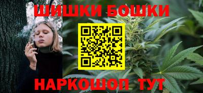 бутират Гай