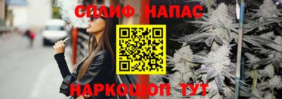 герыч Гатчина