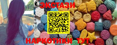 дурь Гагарин