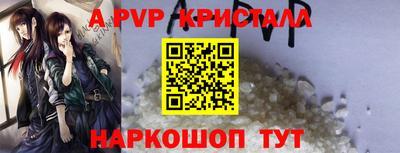 герыч Гатчина