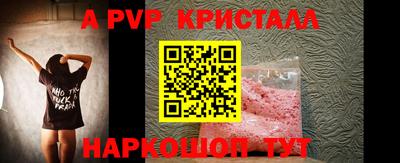 дурь Гагарин