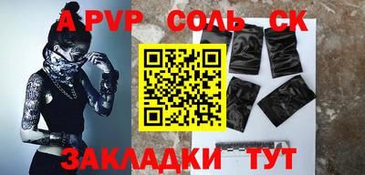 дурь Гагарин