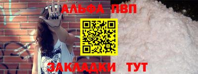 герыч Гатчина