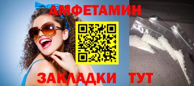 герыч Гатчина
