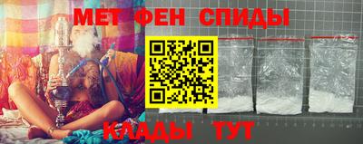 бутират Гай