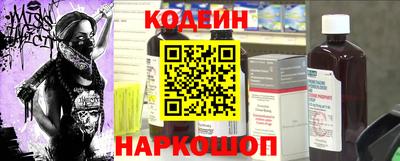 герыч Гатчина