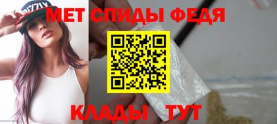 a pvp Малгобек