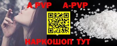 дурь Гагарин