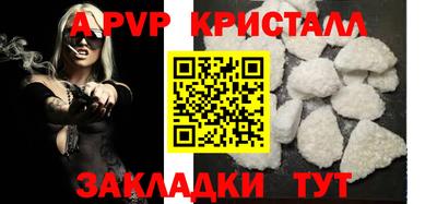 дурь Гагарин
