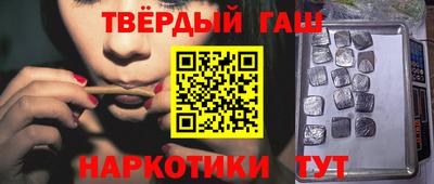 дурь Гагарин