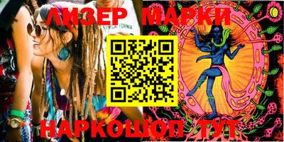 герыч Гатчина