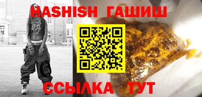 герыч Гатчина