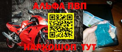 герыч Гатчина