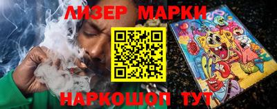 дурь Гагарин