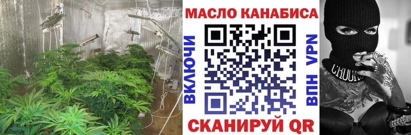 Дистиллят ТГК вейп Лесосибирск
